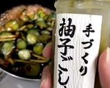 Wピリ辛きゅうりのキューちゃん作り方6写真