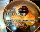 糖質制限☆もやしハンバーグ作り方7写真