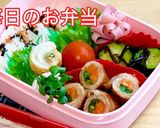 毎日お弁当♪インゲン人参豚肉巻き作り方8写真