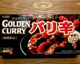 大根カレー作り方6写真