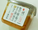 ～ご飯が進む～ゴーヤの味噌おかか炒め作り方11写真