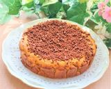 ミキサーで簡単♪かぼちゃケーキ作り方24写真