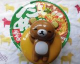 緑の緑のたぬき♪作り方2写真