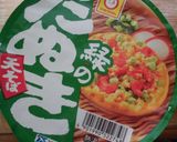 緑の緑のたぬき♪作り方5写真