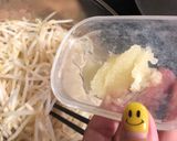 にんにくもやし作り方4写真