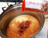 かつお節と卵のとろろご飯作り方3写真