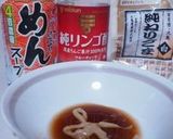 オクラの麺つゆ練りゴマ合え作り方1写真