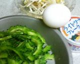 ゴーヤチャンプル作り方1写真