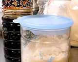 金平ごぼう作り方5写真