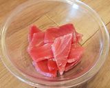 マグロのヅケ丼～茶漬けも美味いぞ～作り方1写真