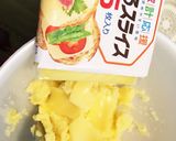 チーズinマッシュポテト♡作り方2写真