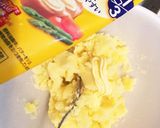 チーズinマッシュポテト♡作り方3写真