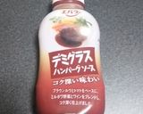 ルパン三世♪のミートボール入りパスタ作り方12写真