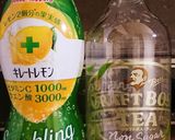 紅茶と檸檬のシュワキラゼリー☆作り方10写真