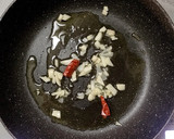 簡単 おつまみ✨そら豆のペペロンチーノ風作り方1写真