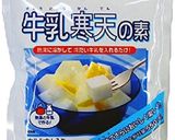 牛乳寒天×ゆるゆる珈琲ジュレ乗せ☆作り方1写真