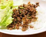 暑さに負けない 簡単 スタミナ肉味噌作り方9写真