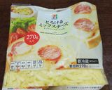 フライパンでピザ作り方7写真