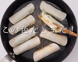 簡単時短deあと一品！ウインナーしそ餃子作り方12写真