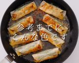 簡単時短deあと一品！ウインナーしそ餃子作り方14写真