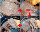 手作りこしあん作り方17写真