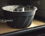 綺麗になれちゃう『米粉のバナナケーキ』作り方10写真