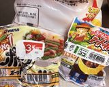 超簡単!手抜きアンパンマン!作り方1写真