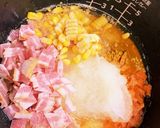 簡単炊飯器でカレーピラフ作り方1写真