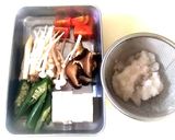 彩り野菜と豆腐と蕪のすり流し汁作り方1写真