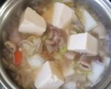 北海道風豚汁作り方5写真