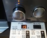 【ラクック】ポテトベーコン【おつまみ】作り方3写真