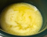 簡単！ＨM バナナヨーグルトパウンド作り方1写真