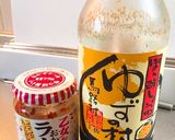 簡単☆ナスのポン酢ラー油作り方4写真