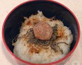 自家製梅干し、塩こんぶ、おかかの麦茶漬け作り方1写真