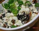 ヘルシー♫ノンオイル 豆腐の梅風味丼作り方5写真