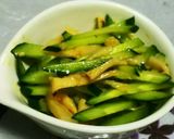 きゅうりと甘酢しょうが(がり)和え作り方7写真