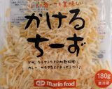 魅惑の☆たまねぎトースト☆作り方5写真