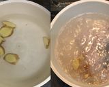 鯖とごぼうの味噌煮・大葉風味作り方5写真
