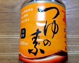 簡単☆味玉作り方4写真