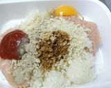 レンチン(6分)♥️トマトonハンバーグ作り方6写真