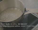 基本のカスタードプリン作り方3写真