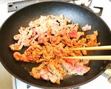 牛肉とかぼちゃのゴマ煮作り方3写真