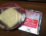 簡単カレーらーめん作り方2写真