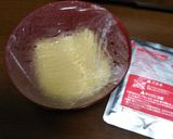 簡単カレーらーめん作り方3写真