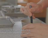 基本のカスタードプリン作り方18写真