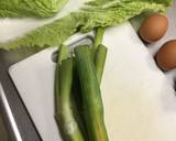 ポリ袋で・白菜の卵とじ作り方1写真