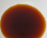 鯖でガパオライス作り方1写真