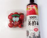 トマトの美酢『ミチョ』漬け作り方1写真