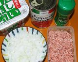 いつものボロネーゼ☆豚挽肉と出汁入り味噌作り方2写真