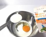 ブザービート★上矢直輝のフレンチトースト作り方1写真